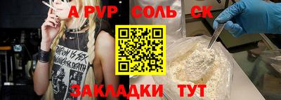 метадон Первоуральск