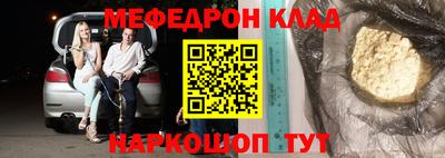 метадон Первоуральск