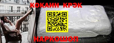 скорость mdpv Партизанск