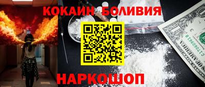 скорость mdpv Партизанск