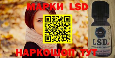 мяу мяу мука Обь