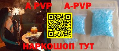 метадон Первоуральск