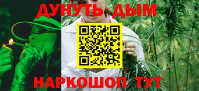 метадон Первоуральск