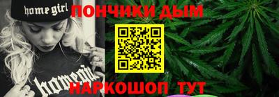 таблы Нягань