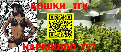 таблы Нягань