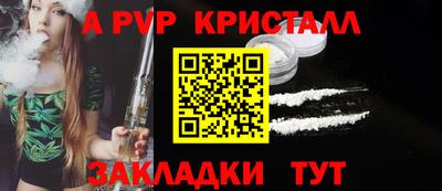 метадон Первоуральск