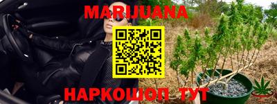 метадон Первоуральск