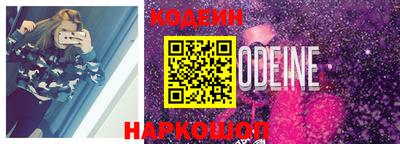 скорость mdpv Партизанск