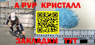 метадон Первоуральск