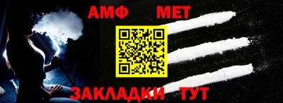 таблы Нягань