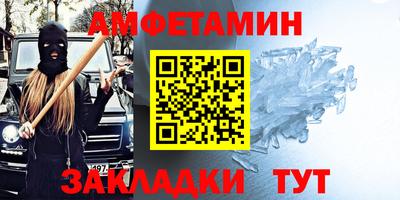 скорость mdpv Партизанск