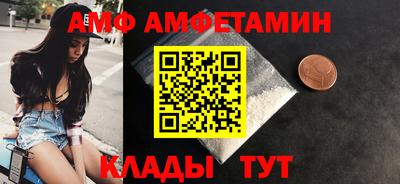 мескалин Пенза