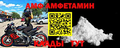 МДМА Обнинск