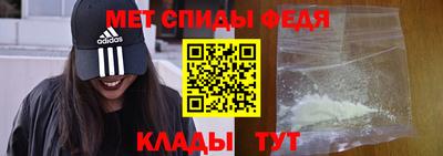 мескалин Пенза