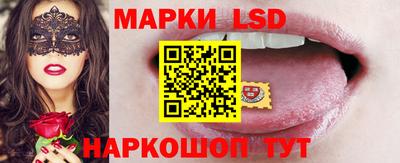 скорость mdpv Партизанск