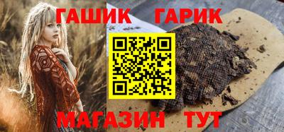 МДМА Обнинск